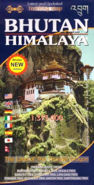 Nepal Map Publishers Pvt. Ltd. Bhutan Himalaya Map - Vajra Books