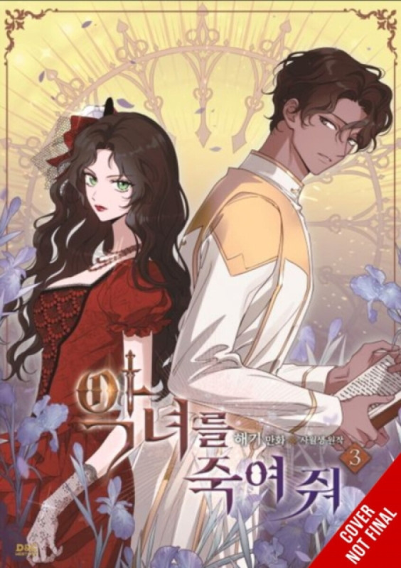 Ize Press Kill the Villainess, Vol. 3 - Haegi, Haegi a April, Your