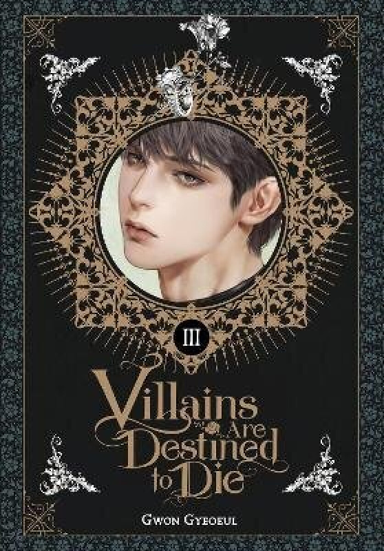 Villains Are Destined to Die (Novel), Vol. 3