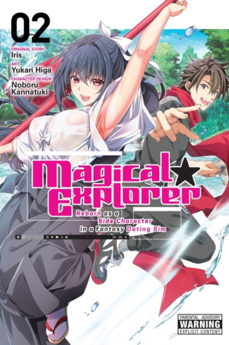 Little, Brown & Company Magical Explorer, Vol. 2 (manga) - Mughal, Arbash a Musto, David a Iris, Iris a Kannatuki, Noboru a Higa, Yukari