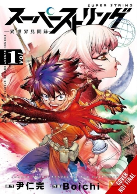 Super String: Marco Polo’s Travel to the Multiverse, Vol. 1 - kniha z kategorie Komiksy