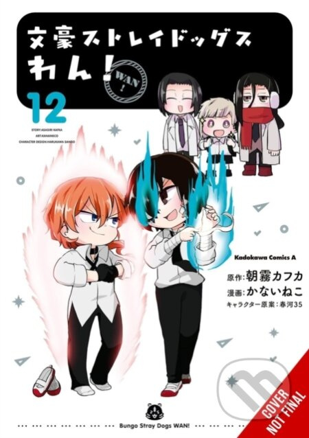 Bungo Stray Dogs: Wan!, Vol. 12 - Kafka Asagiri, Sango Harukawa, Neco Kanai - kniha z kategorie Komiksy