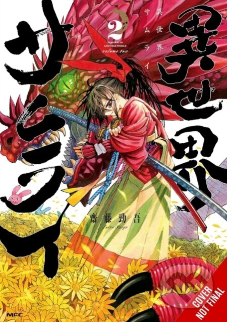 Isekai Samurai, Vol. 2 - Keigo Saito - kniha z kategorie Komiksy