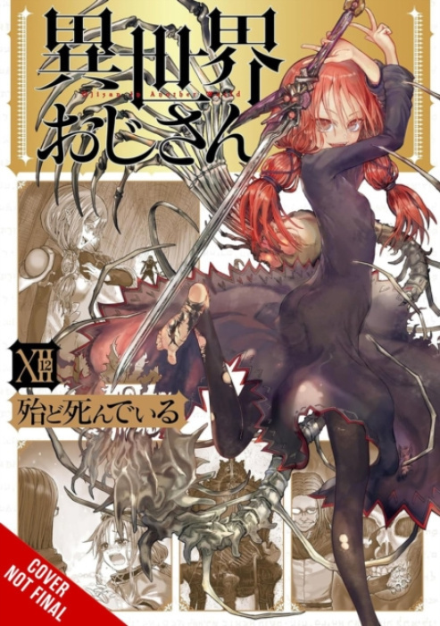 Uncle from Another World, Vol. 12 Little, Brown & Company