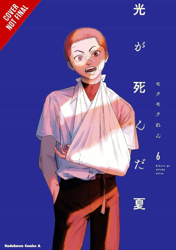 The Summer Hikaru Died, Vol. 6 - Abigail Blackman
