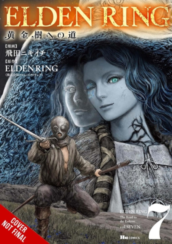 Little, Brown & Company Elden Ring: The Road to the Erdtree, Vol. 7 - FromSoftware a Deng, Greg a Neal, John a Tobita, Nikiichi