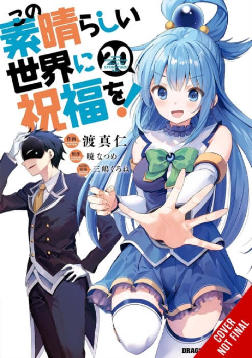 Konosuba: Gods Blessing on This Wonderful World!, Vol. 20 (manga) Little, Brown & Company