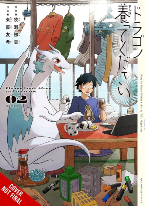 Little, Brown & Company Please Look After the Dragon, Vol. 2 - Pizarro Lanzas, Elena a Burch, Sarah a MAKISE, Shoun a HIGASHIURA, Yuki