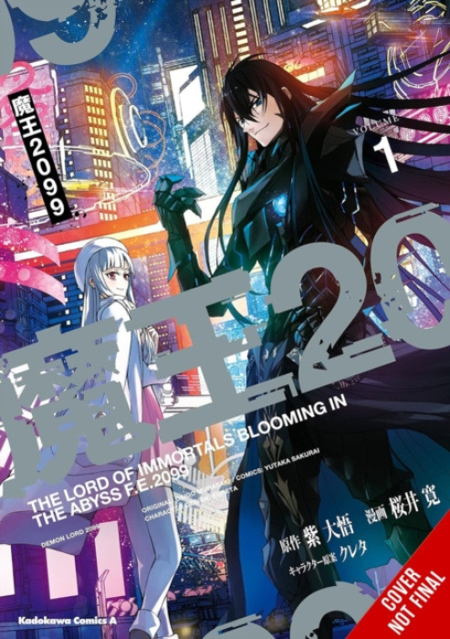 Little, Brown & Company Demon Lord 2099: The Complete Omnibus (manga) - Murasaki, Daigo a Kureta, Kureta a Toppy, Toppy a Sakurai, Yutaka
