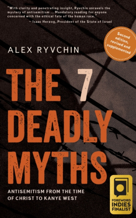 Academic Studies Press 7 Deadly Myths - Ryvchin, Alex