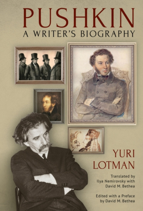 Academic Studies Press Pushkin - Lotman, Yuri