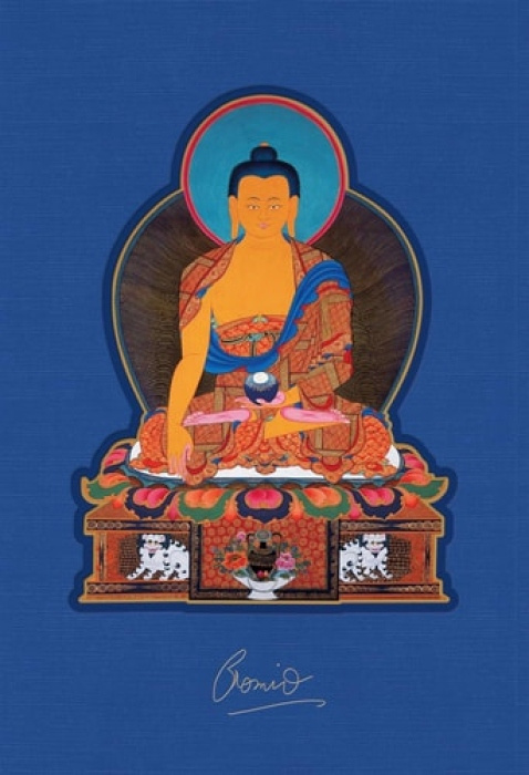 Celestial Galleries, The Complete Collection INSIGHT EDITIONS