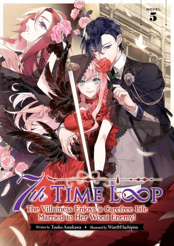 7th Time Loop: The Villainess 5 (Novel)