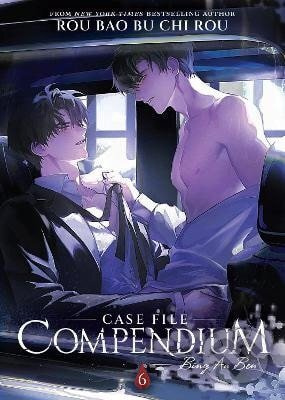 Case File Compendium: Bing An Ben (Novel) Vol. 6 - Rou Chi Bu Bao Rou - kniha z kategorie Komiksy
