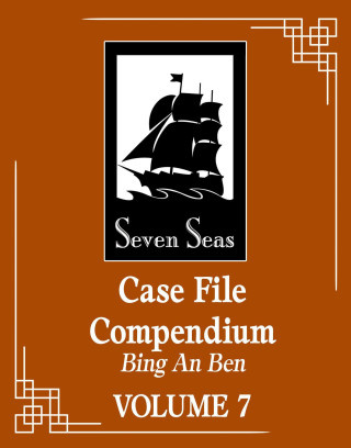 Case File Compendium: Bing An Ben (Novel) Vol. 7 - Rou Chi Bu Bao Rou
