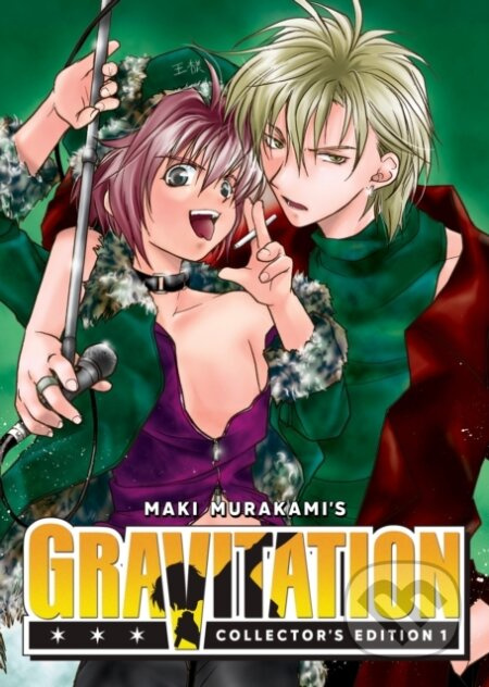 Gravitation 1 (Collector's Edition) - Maki Murakami - kniha z kategorie Komiksy