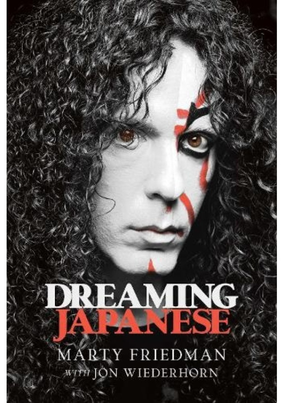 Dreaming Japanese Permuted Press