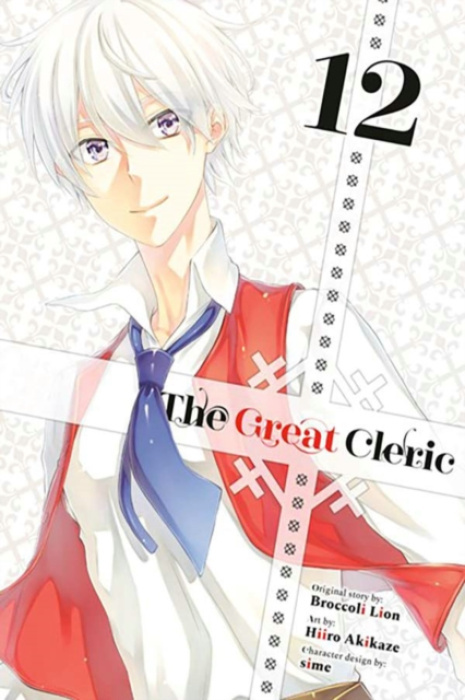 Kodansha America, Inc Great Cleric 12 - Akikaze, Hiiro