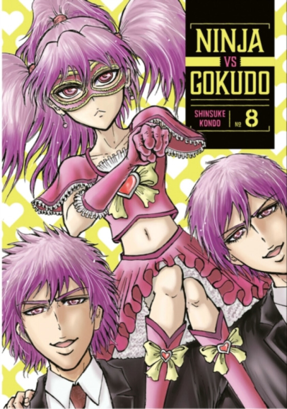 Kodansha America, Inc Ninja Vs. Gokudo 8 - Kondo, Shinsuke