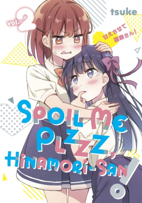 Spoil Me Plzzz, Hinamori-san! 2 Kodansha America, Inc