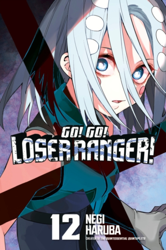 Kodansha America, Inc Go! Go! Loser Ranger! 12 - Haruba, Negi