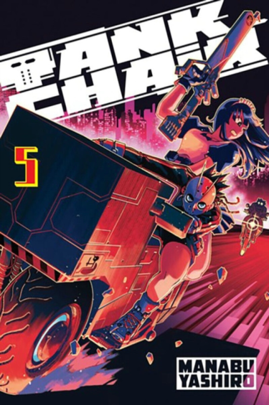 Kodansha America, Inc Tank Chair 5 - Yashiro, Manabu