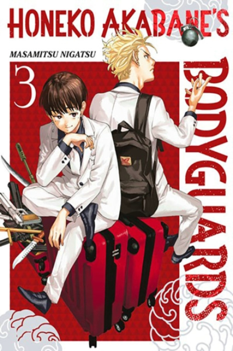 Kodansha America, Inc Honeko Akabane's Bodyguards 3 - Nigatsu, Masamitsu
