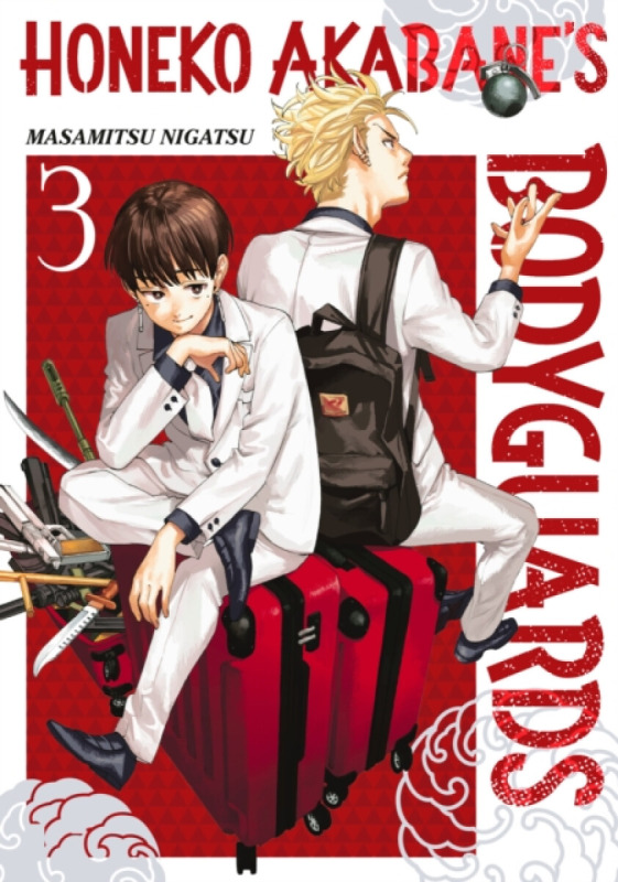 Kodansha America, Inc Honeko Akabane's Bodyguards 3 - Nigatsu, Masamitsu