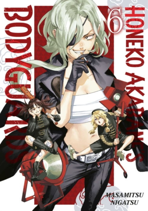 Kodansha America, Inc Honeko Akabane's Bodyguards 6 - Nigatsu, Masamitsu