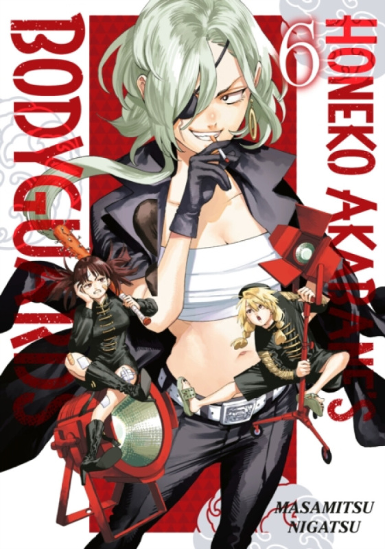 Kodansha America, Inc Honeko Akabane's Bodyguards 6 - Nigatsu, Masamitsu
