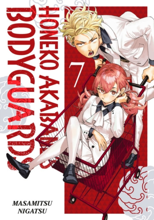 Kodansha America, Inc Honeko Akabane's Bodyguards 7 - Nigatsu, Masamitsu