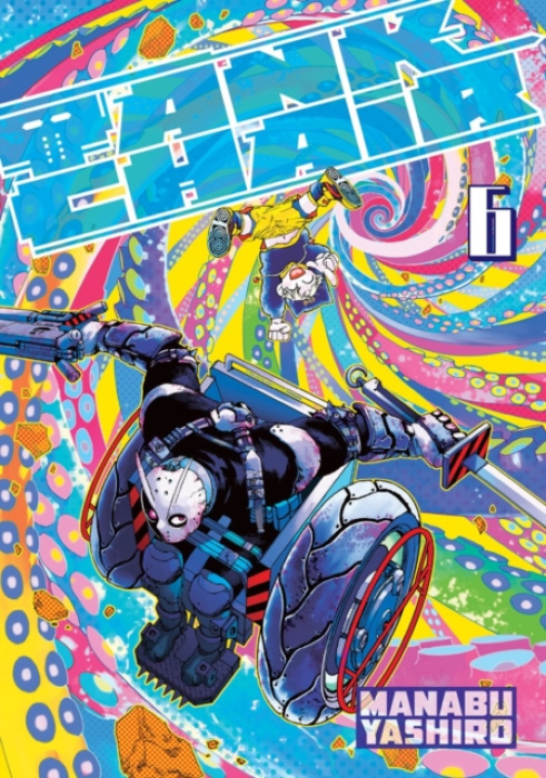 Kodansha America, Inc Tank Chair 6 - Yashiro, Manabu