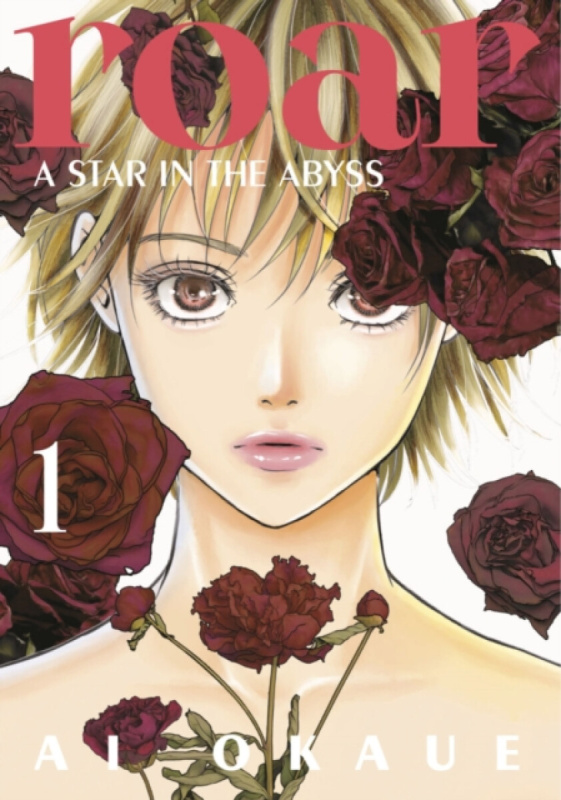 Kodansha America, Inc Roar: A Star in the Abyss 1 - Okaue, Ai