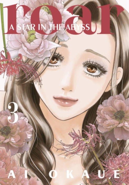 Kodansha America, Inc Roar: A Star in the Abyss 3 - Okaue, Ai