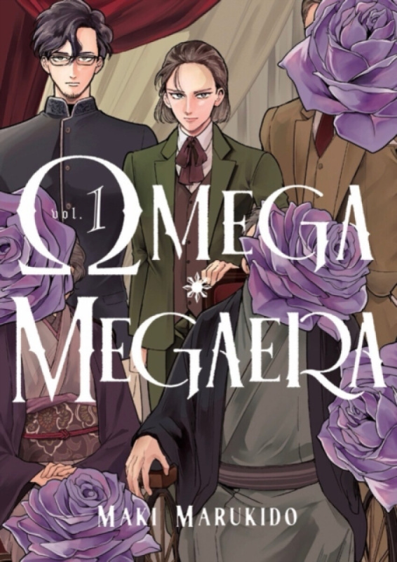 Kodansha America, Inc Omega Megaera 1 - Marukido, Maki