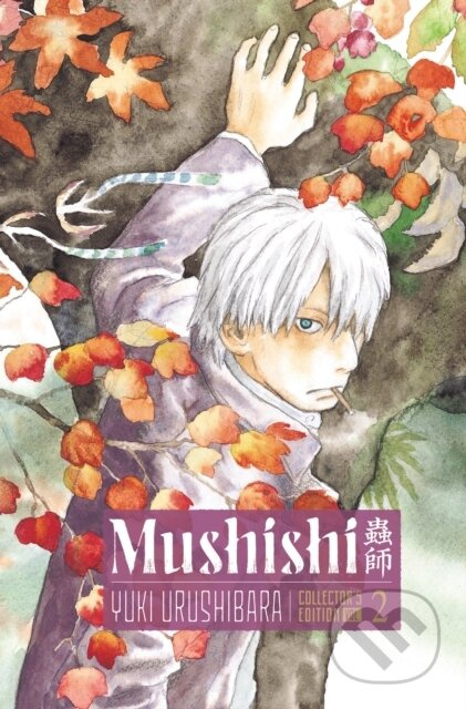 Mushishi Collector's Edition 2 - Yuki Urushibara - kniha z kategorie Komiksy