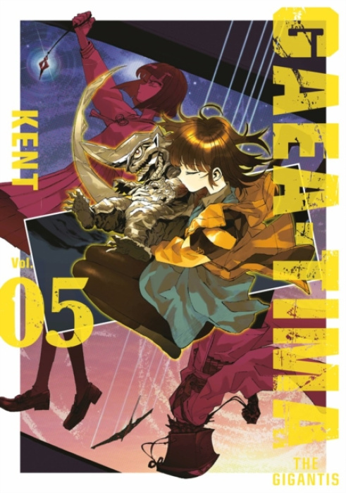 Kodansha America, Inc GAEA-TIMA the Gigantis 5 - KENT