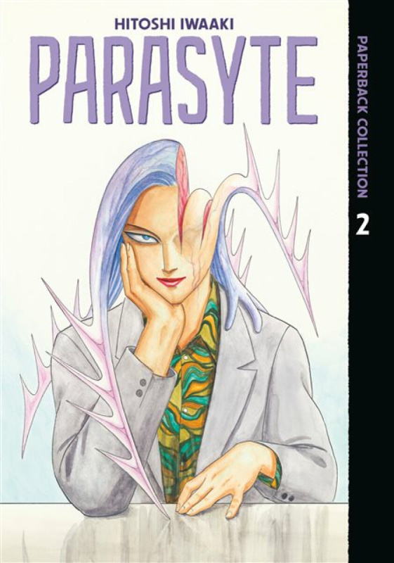 Kodansha America, Inc Parasyte Paperback Collection 2 - Iwaaki, Hitoshi