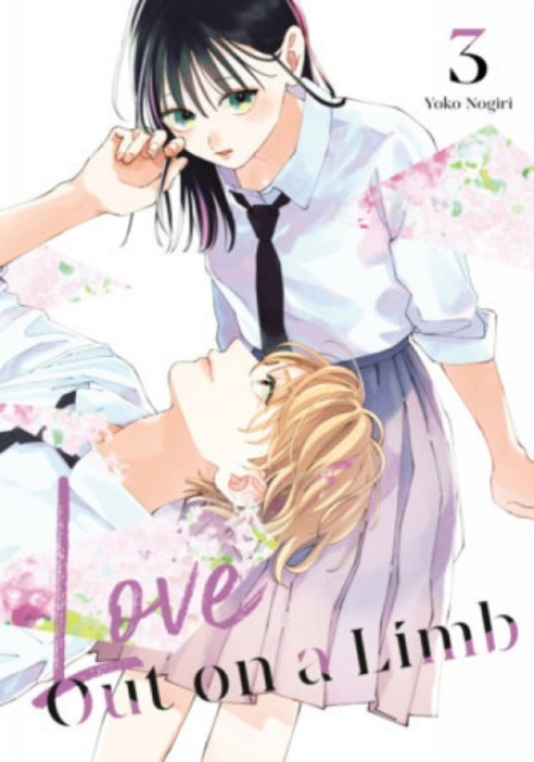 Kodansha America, Inc Love Out on a Limb 3 - Nogiri, Yoko