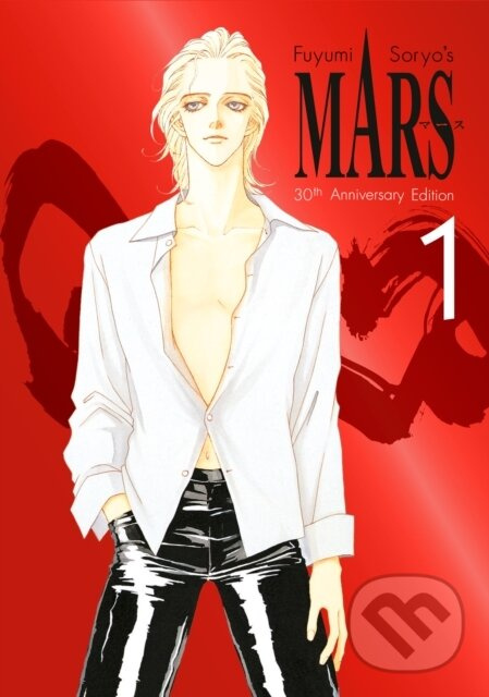MARS 30th Anniversary Edition 1 - Fuyumi Soryo - kniha z kategorie Komiksy