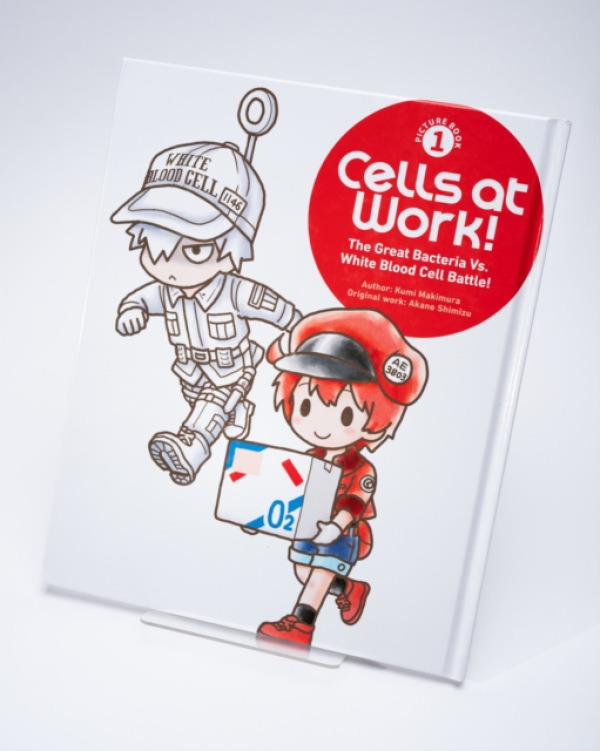 Kodansha America, Inc Cells at Work! Picture Book 1: The Great Bacteria Vs. White Blood Cell Battle! - Makimura, Kumi