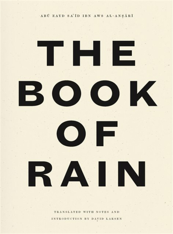 Wave Books Book of Rain - al-Anr, Ab Zayd