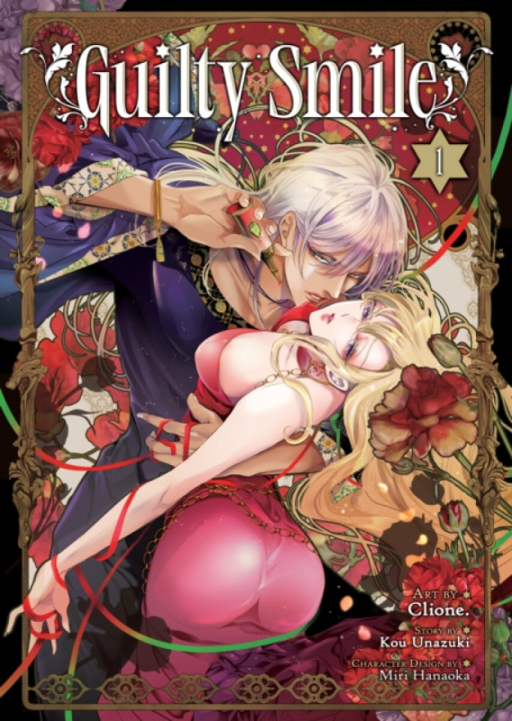 Seven Seas Entertainment, LLC Guilty Smile (Manga) Vol. 1 - Unazuki, Kou