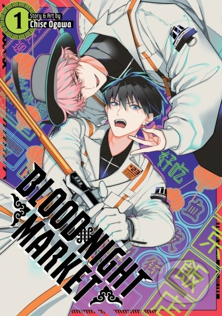 Blood Night Market Vol. 1 - Chise Ogawa - kniha z kategorie Komiksy