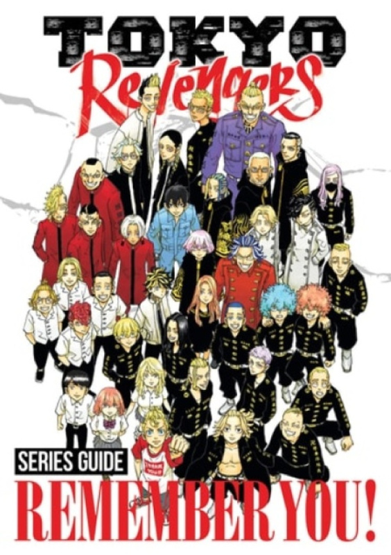 Tokyo Revengers Series Guide: REMEMBER YOU! Seven Seas Entertainment, LLC