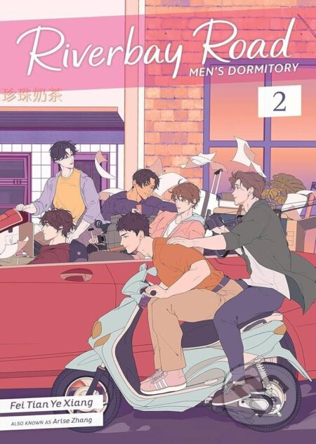 Riverbay Road Men´s Dormitory (Novel) Vol. 2 - Fei Tian Ye Xiang - kniha z kategorie Romantika