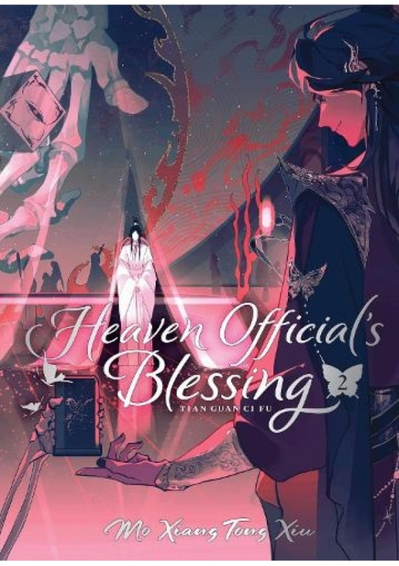 Heaven Official's Blessing: Tian Guan Ci Fu (Deluxe Hardcover Novel) Vol. 2 Seven Seas Entertainment, LLC