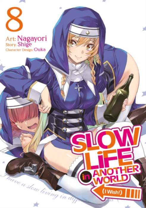 Slow Life In Another World (I Wish!) (Manga) Vol. 8 Seven Seas Entertainment, LLC