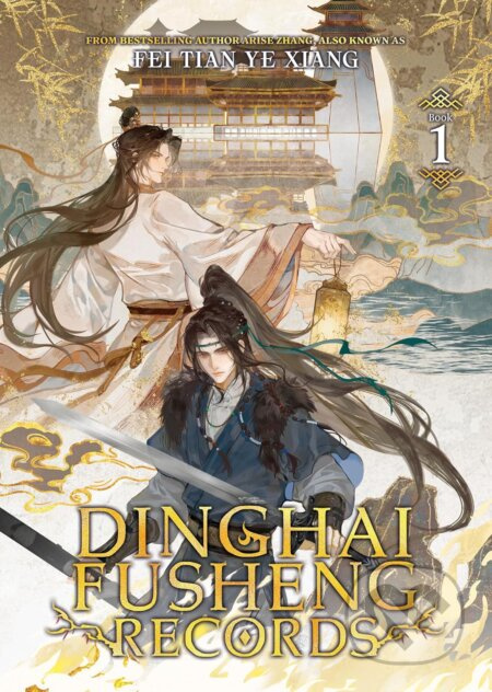 Dinghai Fusheng Records (Novel) Vol. 1 - Fei Tian Ye Xiang - kniha z kategorie Komiksy