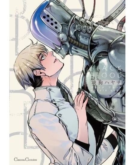 BLACK BLOOD Seven Seas Entertainment, LLC